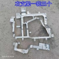德龍X5000S前大燈支架保險(xiǎn)杠鋁支架