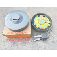 豪沃油箱蓋AZ9112550213