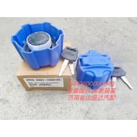 歐曼國六尿素箱蓋H412500000948