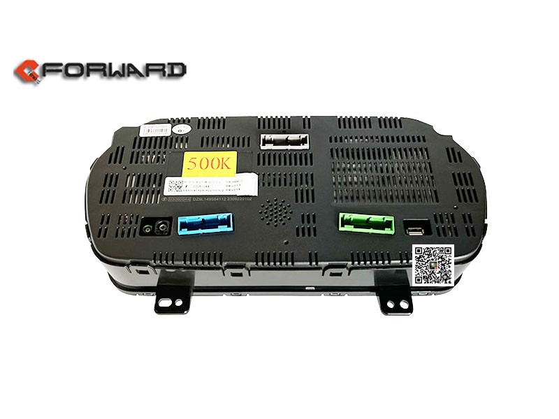 DZ9L149584112  组合仪表（全液晶_自主）,Integrated meter (Full LCD _ Autonomous),济南向前汽车配件有限公司