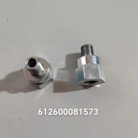 612600081573接頭