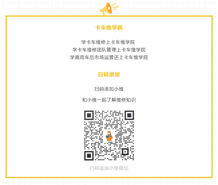 0微信