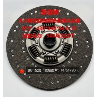 豪信牌大六簧四級(jí)減震離合器從動(dòng)盤