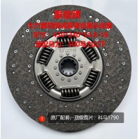 豪信牌大六簧四級(jí)減震器離合器從動(dòng)盤