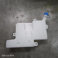德龍X6000雨刮噴水壺總成洗滌液壺噴水壺總成
