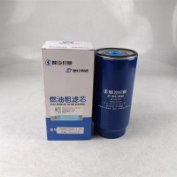 陜汽德仕原廠PL420燃油粗濾芯濰柴P12發(fā)動機(jī)柴油濾芯1000053558