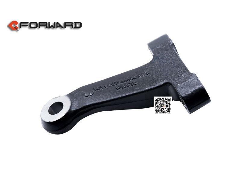 HD90009410587,Two-axle knuckle arm,济南向前汽车配件有限公司