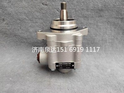 1.19113,转向助力泵,济南泉达汽配有限公司
