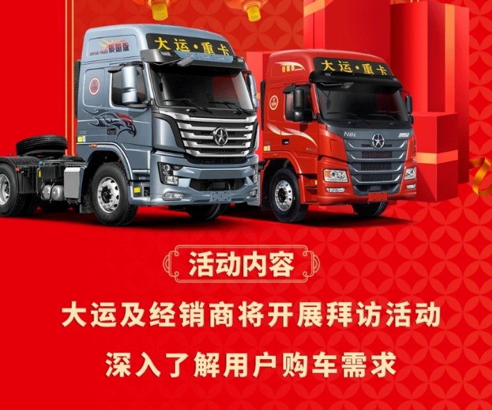 微信截图_20240122095025