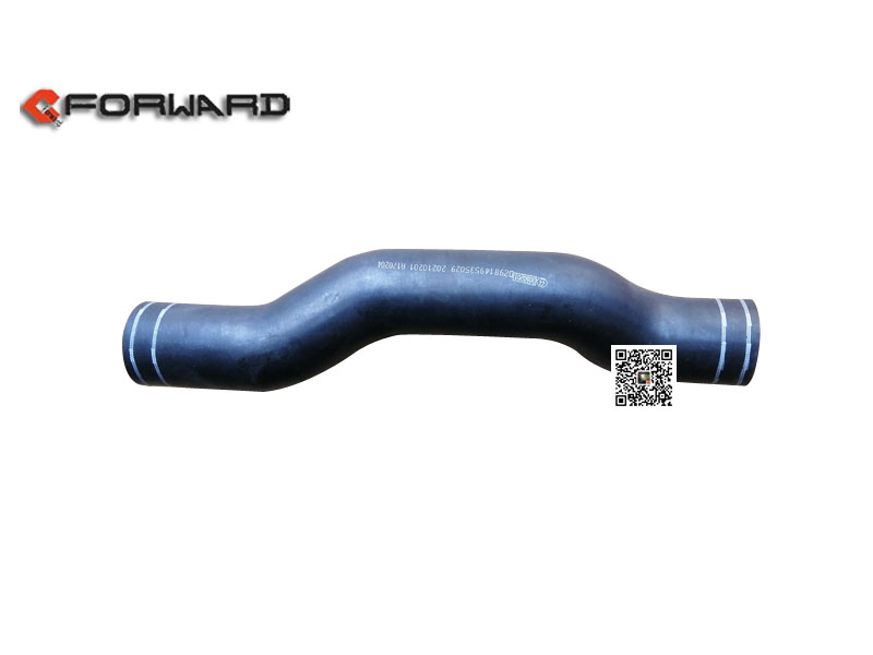 DZ98149535029,Radiator inlet hose,济南向前汽车配件有限公司