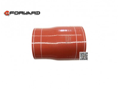 DZ97259535000,Intercooler reducer silicone tube,济南向前汽车配件有限公司