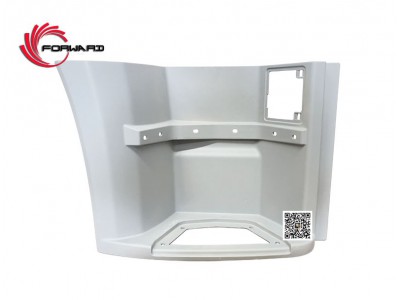DZ15221245006,Lower right door step -20 models,济南向前汽车配件有限公司