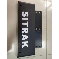 WG9925955006/标识板组件（SITRAK标识）