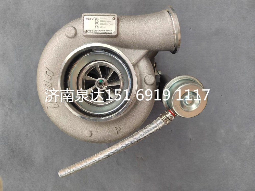 重汽曼发动机废气涡轮增压器增压机/202V09100-7853