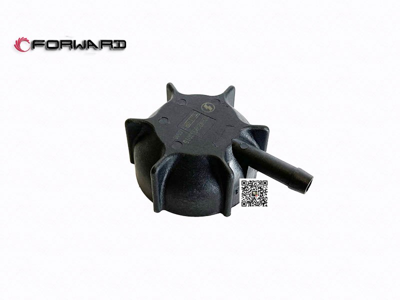 DZ9M259533015,Expansion tank pressure cover,济南向前汽车配件有限公司