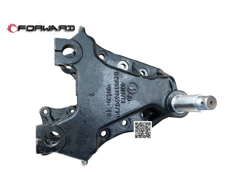 DZ95319690719,Front spring left center support assembly,济南向前汽车配件有限公司