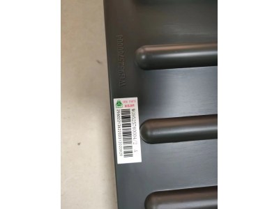 WG9525760004  电瓶箱盖