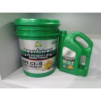 鎂磁動力潤滑油 API CI-4