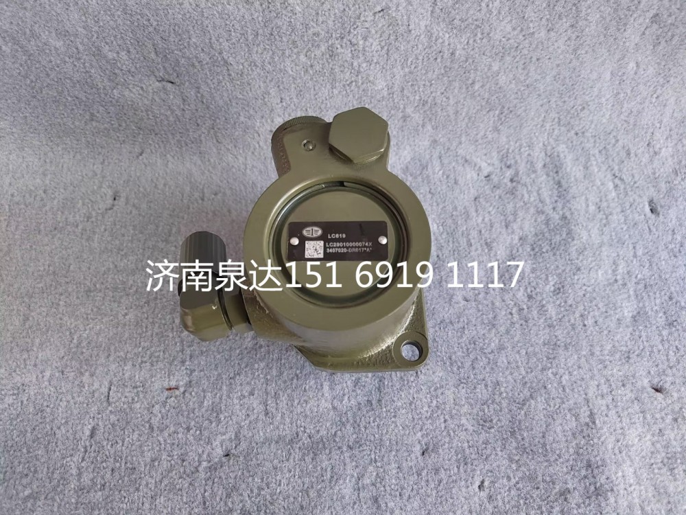 3407020-DR017,转向助力泵,济南泉达汽配有限公司