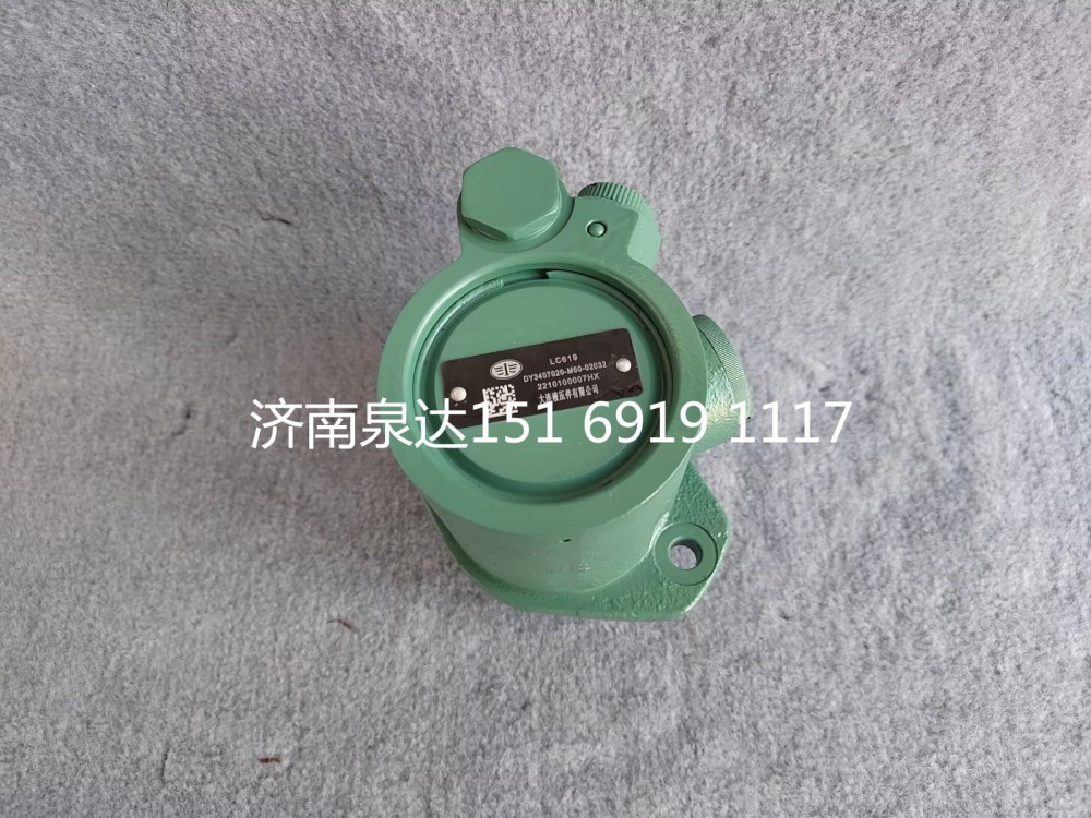 一汽解放转向泵液压泵叶片泵方向助力泵转子泵/3407020-DP283