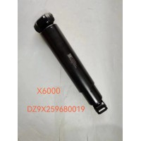 陜汽德龍X6000 前減振器總成DZ9X259680019