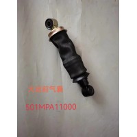 大运前气囊 501MPA11000