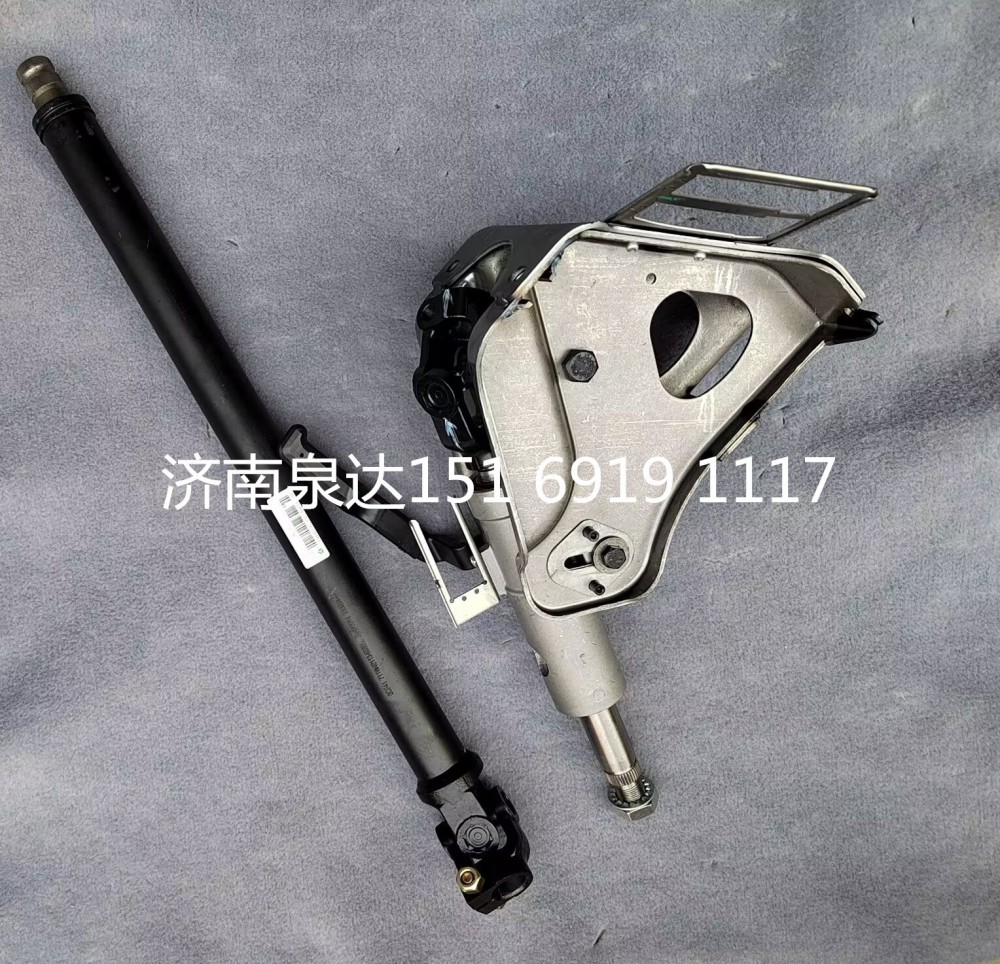 重汽汕德卡C7宽体转向管柱总成（手柄调节、长伸缩轴）/711W46113-6235