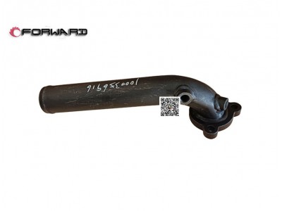 1000356916,Water pipe assembly,济南向前汽车配件有限公司