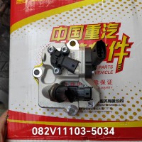 082V11103-5034  燃油计量单元