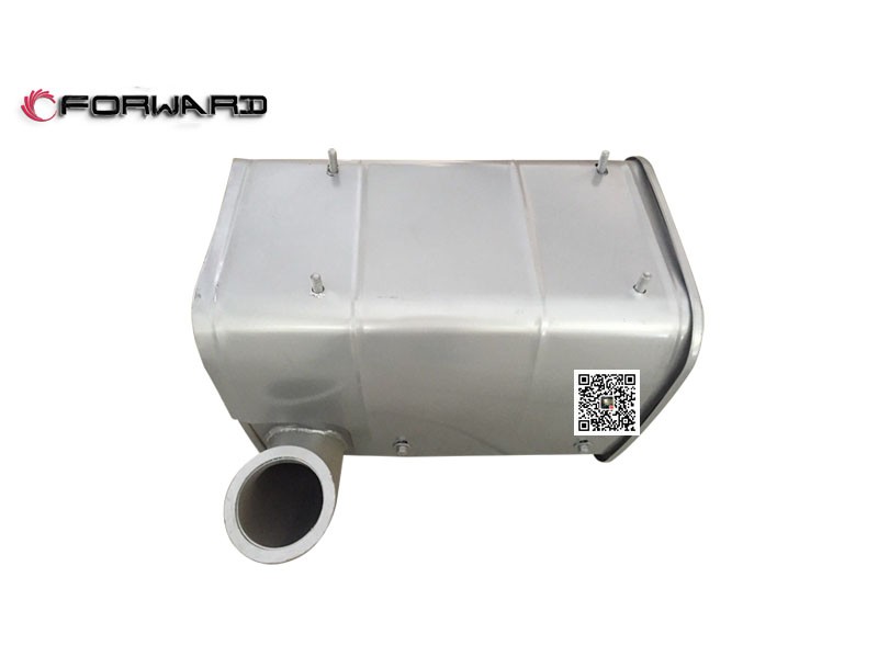 SZ954001150,Muffler assembly,济南向前汽车配件有限公司