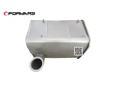 SZ954001150,Muffler assembly,济南向前汽车配件有限公司