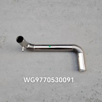 WG9770530091散热器出水管