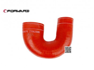 DZ97259535076,Oil cooler outlet hose,济南向前汽车配件有限公司