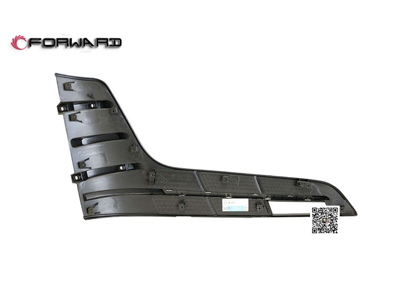 DZ16251110027,Front face mask left grille assy,济南向前汽车配件有限公司