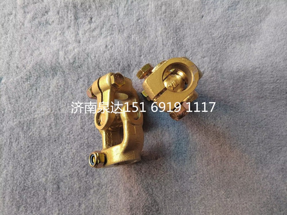 重汽豪沃配件方向机万向节传动轴十字轴-AZ9719470043-装车配套_