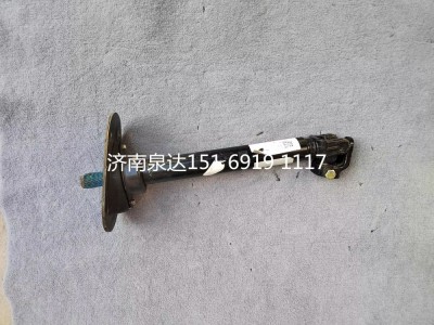 H4342080001A0,伸缩轴,济南泉达汽配有限公司