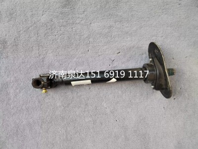 H4342080001A0,伸缩轴,济南泉达汽配有限公司