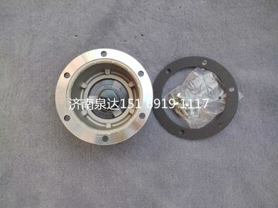 10083540,轮毂端盖,济南泉达汽配有限公司