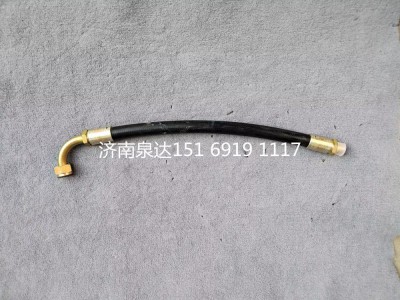 H4340080510A0,高压油管,济南泉达汽配有限公司