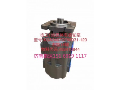 XGA3407DFWD31-120,齿轮泵,济南泉达汽配有限公司