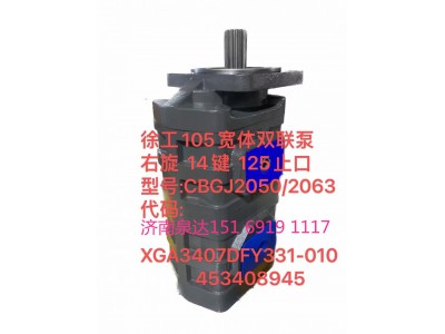453408945,转向助力泵,济南泉达汽配有限公司