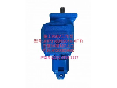 4120003460,齿轮泵,济南泉达汽配有限公司