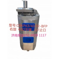 起重机吊车配件三联泵工作泵转向泵分配阀齿轮泵行走泵液压泵