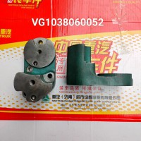VG1038060052  张紧轮座
