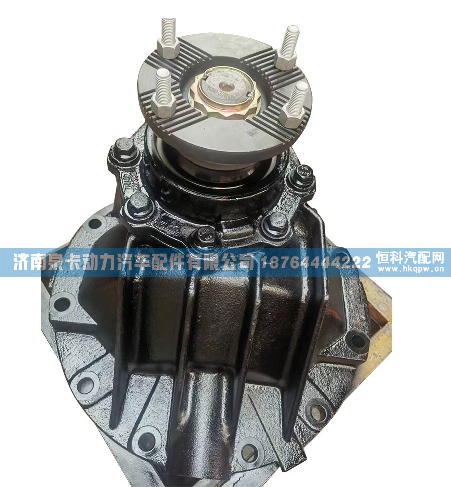 ,蓬翔35吨后桥主减速器总成 后桥中段 中后桥主减速器总成,济南泉卡动力汽车配件有限公司