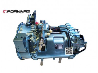 HW13709XST,9 speed transmission assembly,济南向前汽车配件有限公司