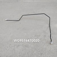 WG9516470020回油钢管