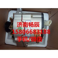 三一重工工程机械发电机D11-102-09+C   济南畅辰