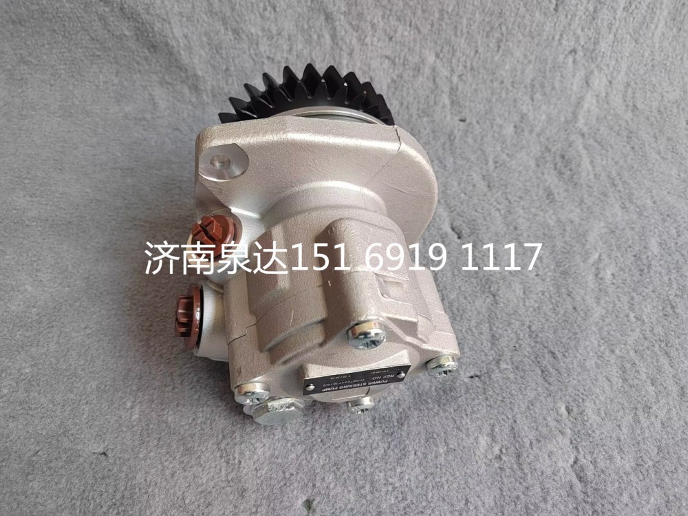 YZ952547000002,转向助力泵,济南泉达汽配有限公司