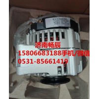 徐工发电机615P00090001   济南畅博